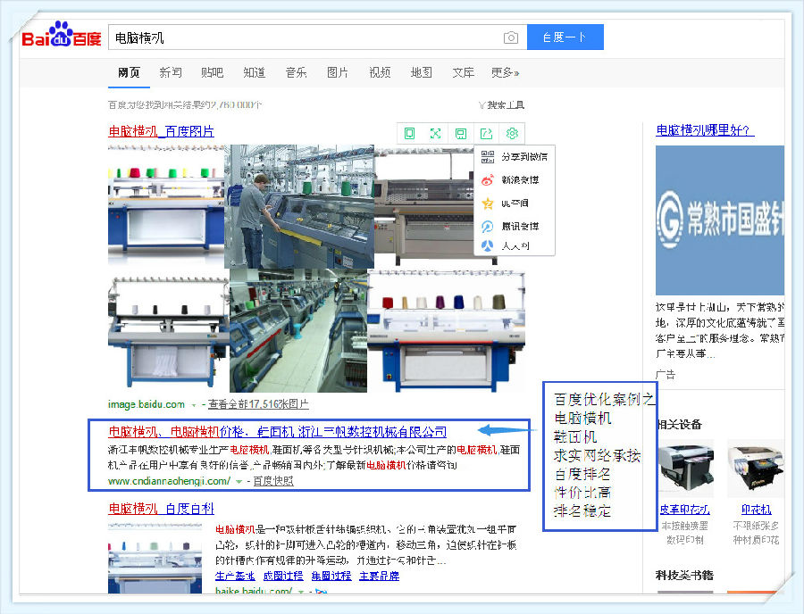 QQ鍥劇墖20190627122510.png