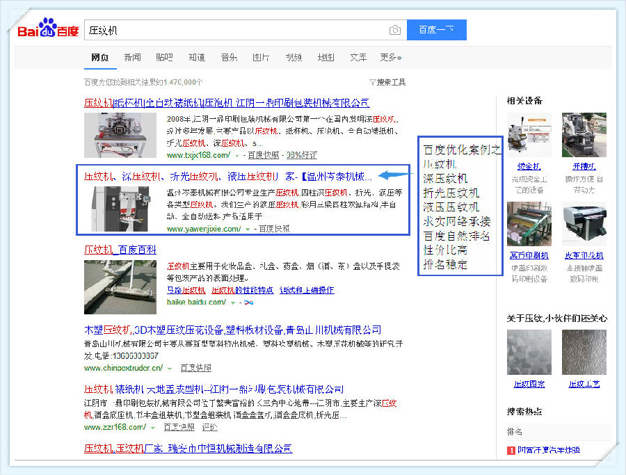 QQ鍥劇墖20190627122510.png
