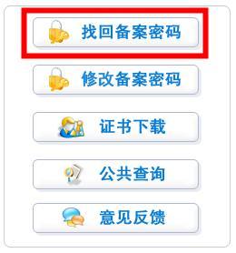 點擊瀏覽下一頁