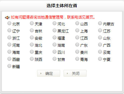 點擊瀏覽下一頁